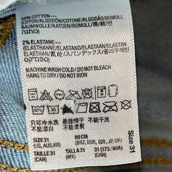 🇺🇸 American Apparel Women's 5 pockets Skinny Faded Jeans 👖 Made in USA 🇺🇸 - Picture 14 of 17